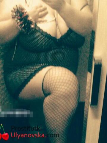 Эльвира Утончённая Реал фото 4