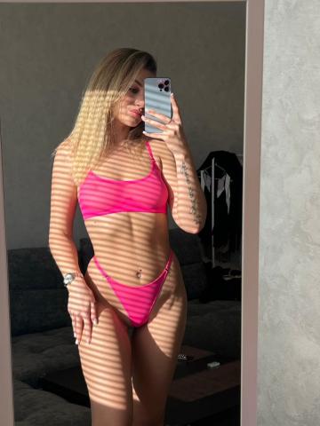 Анастасия Про Реал фото 2